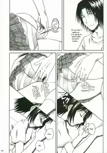 Page 40 of Pretty Neighbor&! Soushuuhen (decensored) - preview thumbnail