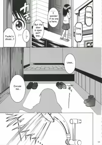 Page 53 of Pretty Neighbor&! Soushuuhen (decensored) - preview thumbnail