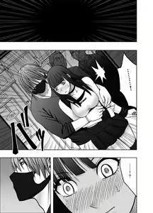 Page 35 of Virgin Train R3 - preview thumbnail