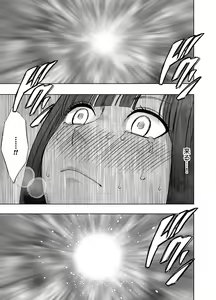 Page 56 of Virgin Train R3 - preview thumbnail