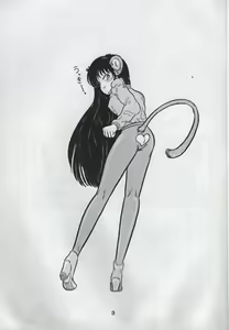Page 3 of Jinchiku Yuugai Kichiku nya Mugai - preview thumbnail