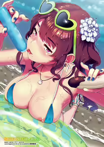 Page 6 of Seinaru Otome-tachi - The Sexual Virgins | 神聖性處女 (decensored) - preview thumbnail
