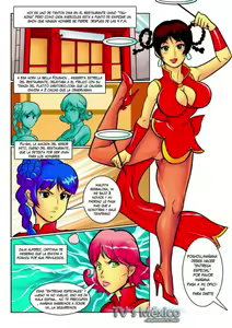 Page 64 of Garoto guloso e travesti mexico - preview thumbnail