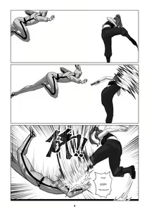 Page 6 of RENQUE S2.4 | Sparrow Season 2 Chapter 4 - preview thumbnail