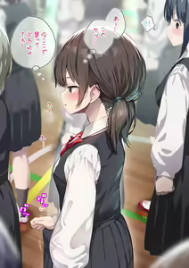 Page 8 of Chourei-chuu ni Okki Chinchin o Shizumeru Futanari-chan - preview thumbnail