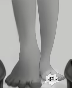 Page 41 of store manager inspects giant women - preview thumbnail
