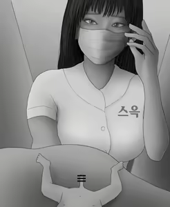 Page 69 of store manager inspects giant women - preview thumbnail