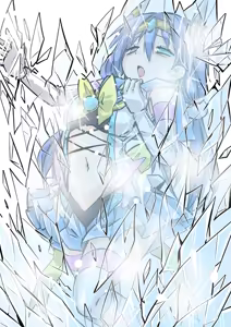 Page 20 of HeroPin Nisshi 2 - preview thumbnail