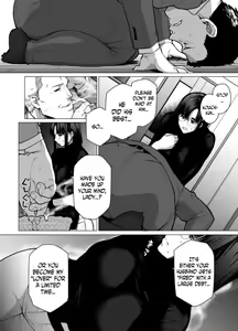 Page 6 of Somerare - Mizu Yari 1-8 - preview thumbnail