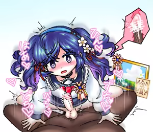 Page 213 of くしゃるだお リク受け付け中！ - preview thumbnail