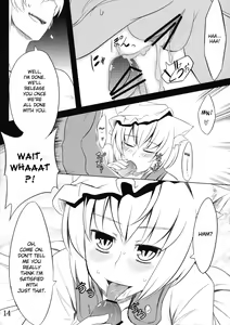 Page 15 of Koku no Utage | The Fox and Dog's Feast - preview thumbnail