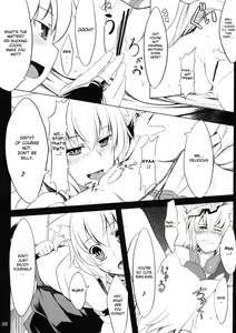 Page 9 of Koku no Utage | The Fox and Dog's Feast - preview thumbnail