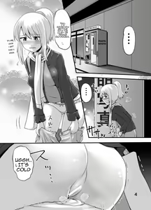 Page 3 of Suzu no Shitatari 24 - preview thumbnail