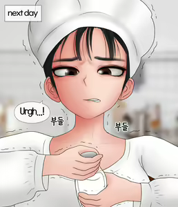 Page 19 of Doll Play - preview thumbnail