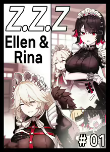 Z.Z.Z Ellen&Rina | 维多利亚性爱玩偶家政服务 — hentai manga cover on Fhentai