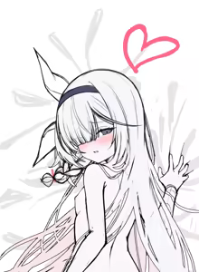 Page 411 of Fukemachi - preview thumbnail