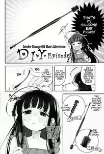 Page 3 of TS Loli Oji-san no Bouken Kanwa -Handmade no Shou- | Gender Change Old Man's Adventure: DIY Episode! - preview thumbnail