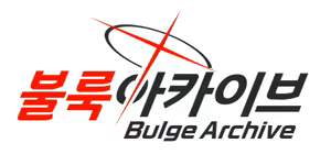 Page 2 of Project KV: Bulge Archive - preview thumbnail