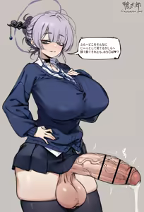 Page 32 of Project KV: Bulge Archive - preview thumbnail