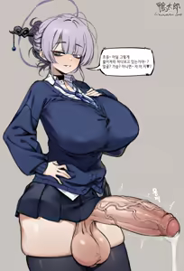 Page 33 of Project KV: Bulge Archive - preview thumbnail