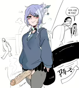Page 44 of Project KV: Bulge Archive - preview thumbnail