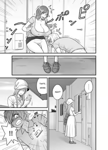 Page 12 of Mama came over again ! - preview thumbnail