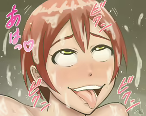 Page 90 of 7メスガキ種付け特区 ～エロくておいしそうなメスガキを見かけたら犯 - preview thumbnail
