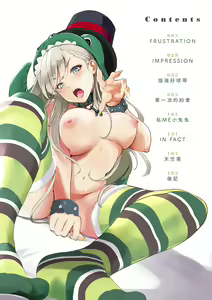 Page 4 of Frustration Girls | 慾求不滿飢渴難耐的少女們 (decensored) - preview thumbnail