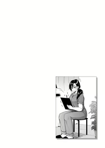 Page 76 of Kotowarenaikei | 好好小姐 (decensored) - preview thumbnail