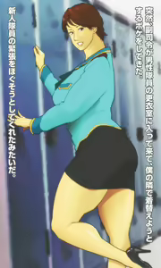 Page 1073 of Nappi - preview thumbnail
