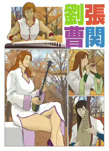 Page 1124 of Nappi - preview thumbnail