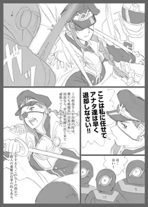 Page 1163 of Nappi - preview thumbnail