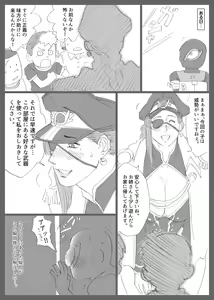 Page 1165 of Nappi - preview thumbnail