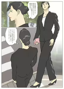 Page 1176 of Nappi - preview thumbnail