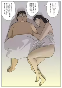 Page 1225 of Nappi - preview thumbnail
