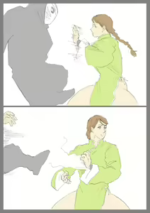 Page 1241 of Nappi - preview thumbnail