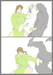 Page 1243 of Nappi - preview thumbnail