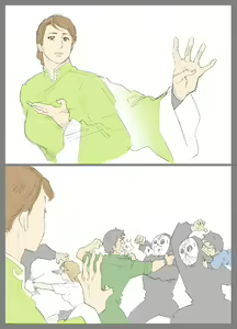Page 1244 of Nappi - preview thumbnail