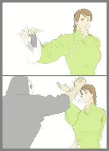 Page 1245 of Nappi - preview thumbnail