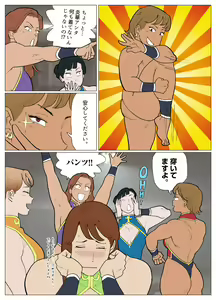 Page 1304 of Nappi - preview thumbnail