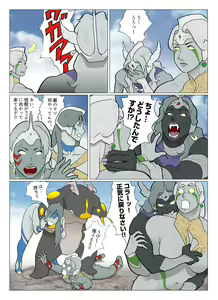 Page 1321 of Nappi - preview thumbnail