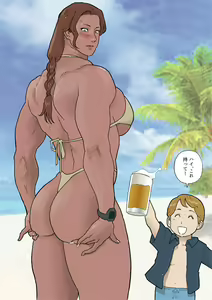 Page 1323 of Nappi - preview thumbnail