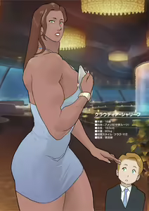 Page 1419 of Nappi - preview thumbnail