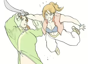 Page 223 of Nappi - preview thumbnail