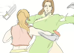 Page 255 of Nappi - preview thumbnail