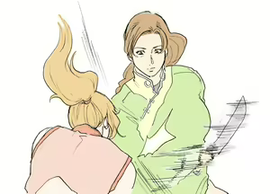 Page 257 of Nappi - preview thumbnail