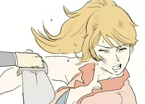 Page 261 of Nappi - preview thumbnail