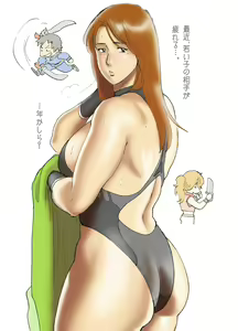Page 289 of Nappi - preview thumbnail