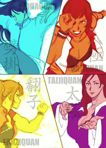 Page 316 of Nappi - preview thumbnail