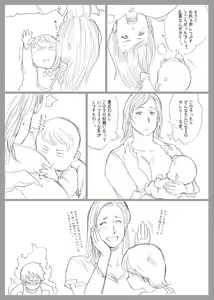 Page 347 of Nappi - preview thumbnail